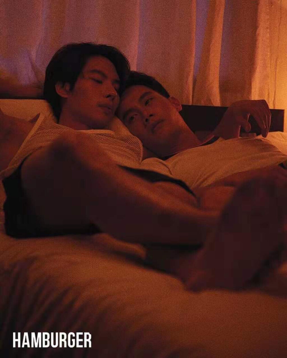 MAXTUL IS REAL