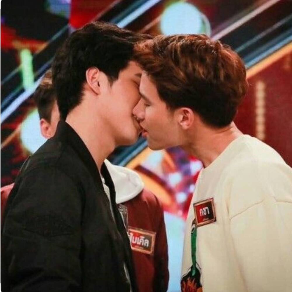 MAXTUL IS REAL