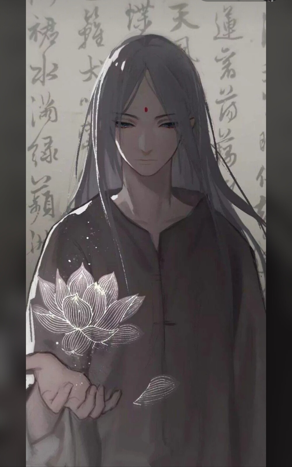 小师叔