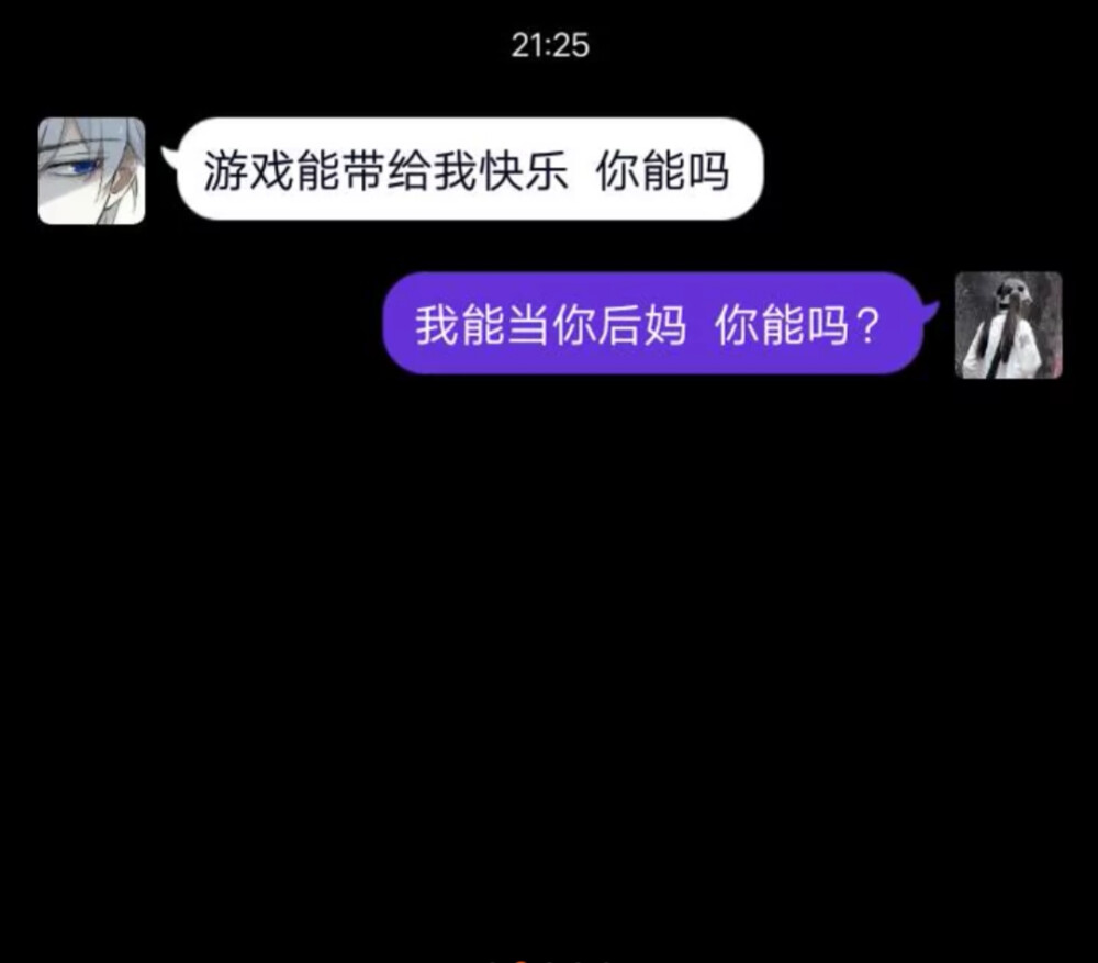 不定时更新的 每张都是手裁的 累(????)