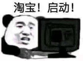 送给双12的你们