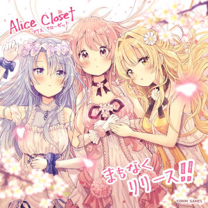 Alice Closet