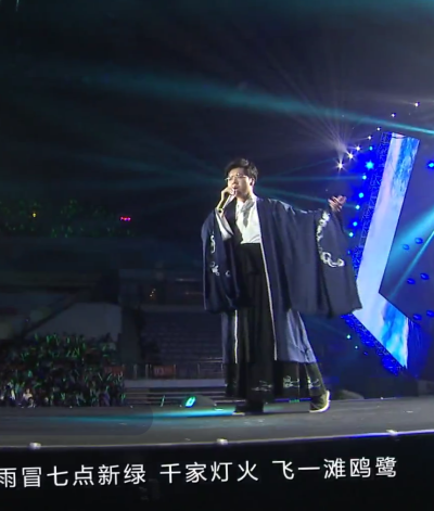 图源水印 微博 空间