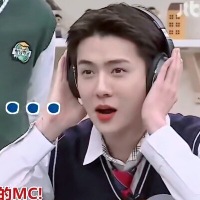 大家都太可爱啦