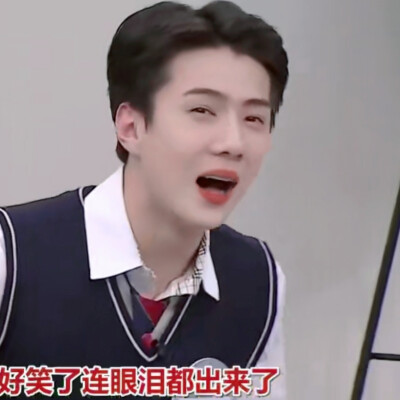 大家都太可爱啦