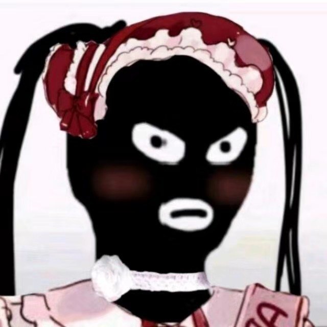 男头