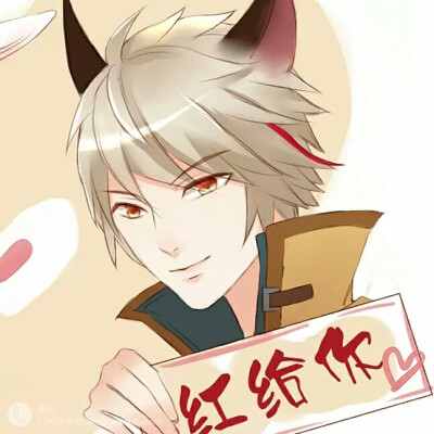 王者荣耀情侣头像