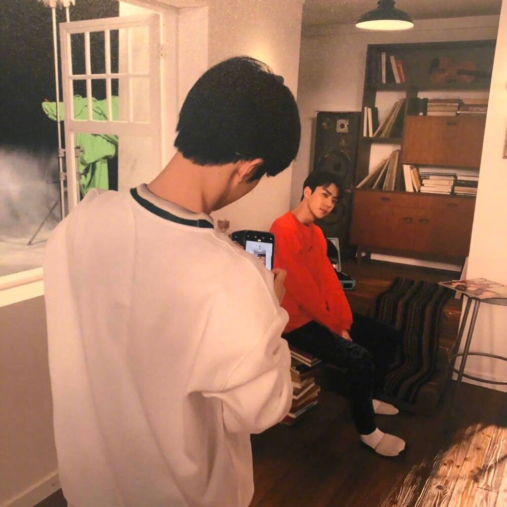 EXO