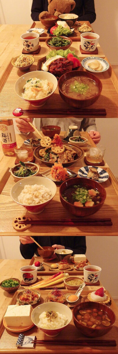 二人食