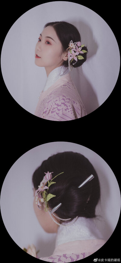 没有主题的突然更新 当是展示一下最近又精进了一点点的蚌珠头手法吧
——————————
上袄：来料（布料@平乐的杂货店 ）
半袖：来料
下裙：酡颜@卿铭传统服饰
缠花：@陆离安歌
梅花珠链：@霁月斋录
———…