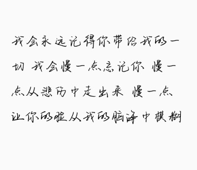 2020年2⃣3⃣天
⚫有太多的巧合了 他们仿佛像商量好的一样
她走在9月9日
他走在12月9日
她走那天是大雨
他走那天是大雾
现在他们要重逢了 旁边还会有棵大树 夏天他们会在那里乘凉吧
记忆里他虽然经常呛她但有好的东…