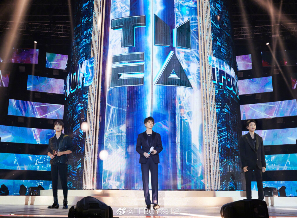 三人同行TFBOYS 