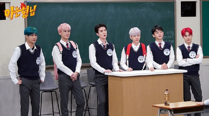 EXO超话 【JTBC】191209 更新灿烈伯贤相关一则 认识的哥哥