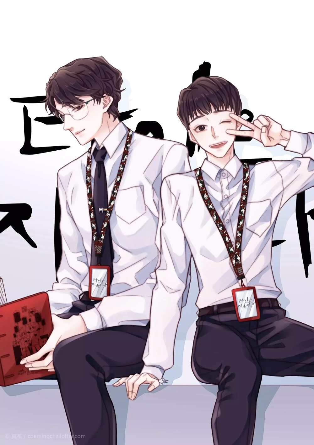 他人即地狱