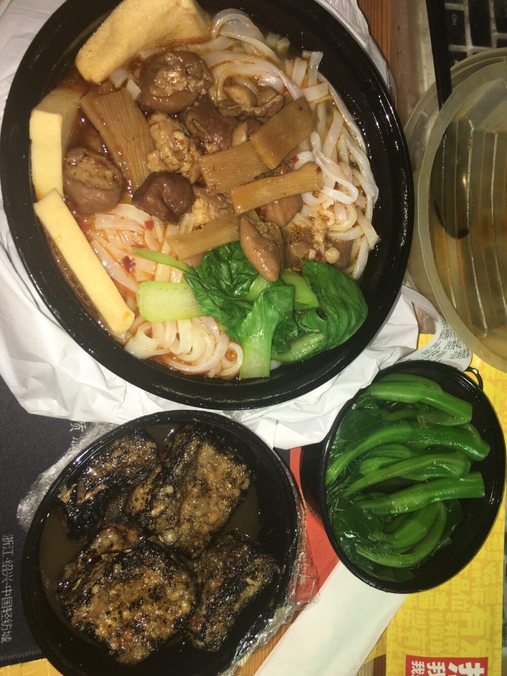 四季青年米粉的肥肠粉加臭豆腐