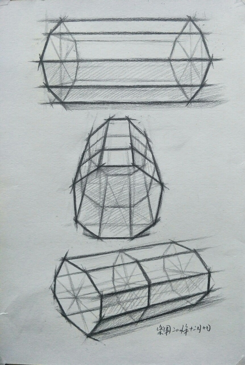 乐军素描石膏教学图解第一阶段内容
《结构透视》
