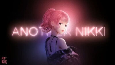 闪耀暖暖 《Another Nikki》壁纸