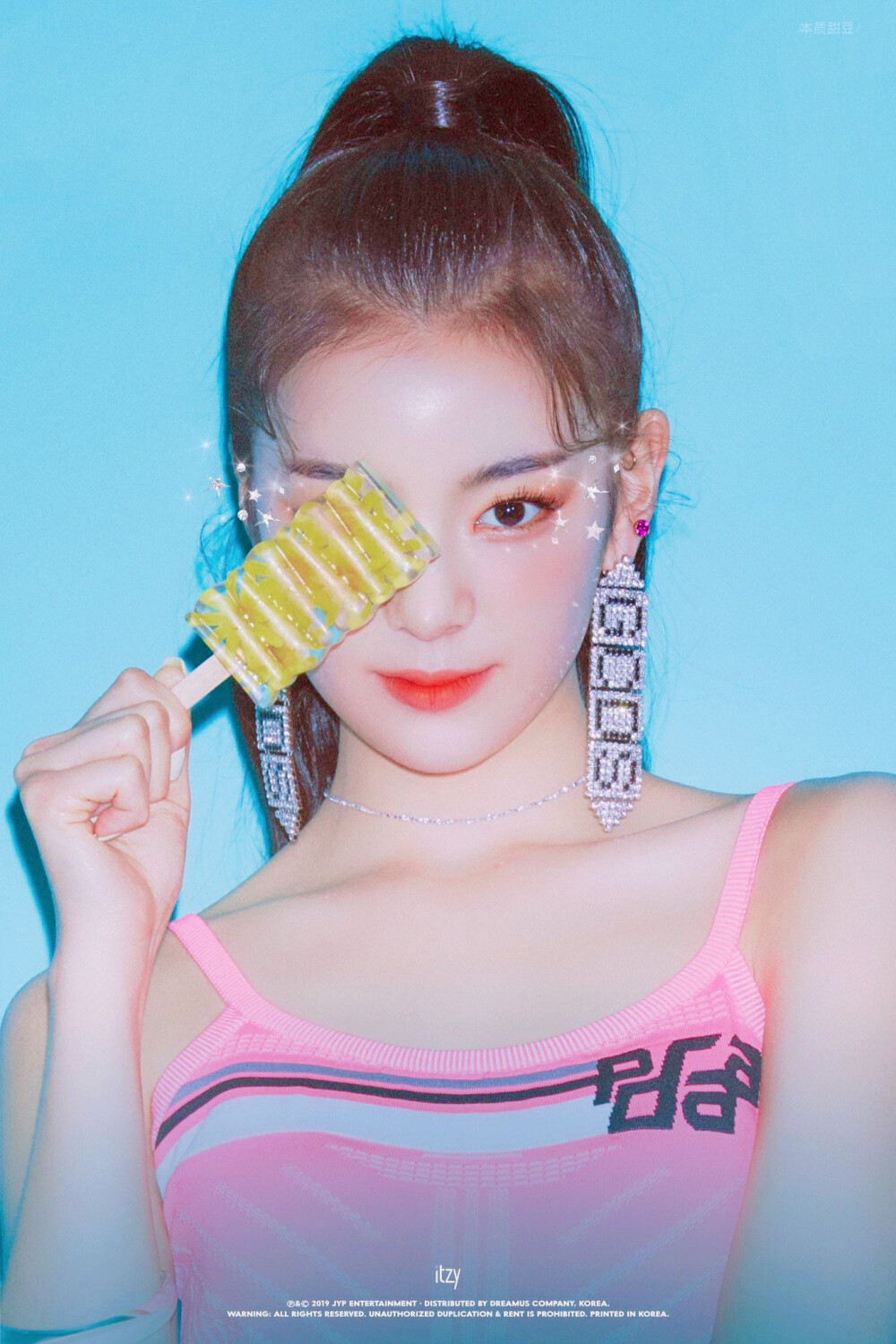 itzy lia崔智秀