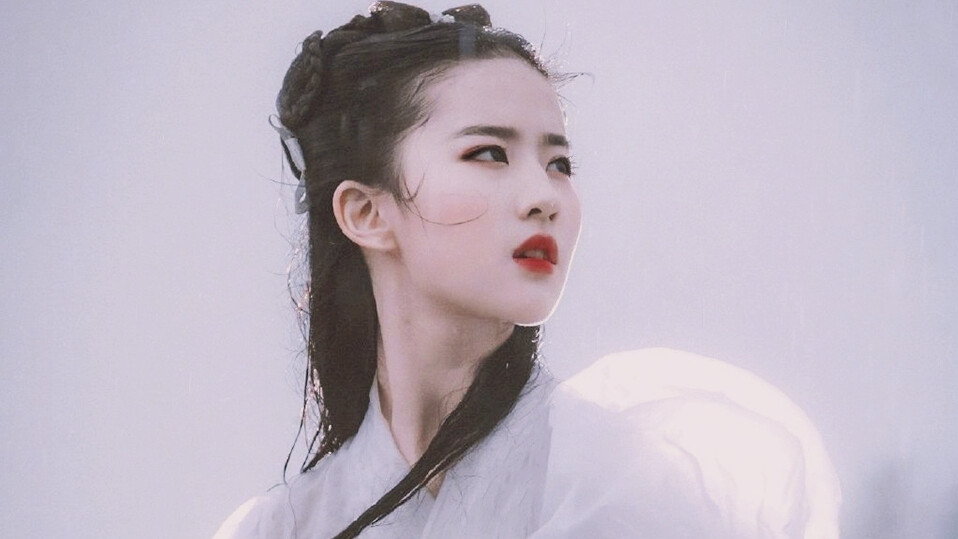 二转注明宋漪.其他看简介