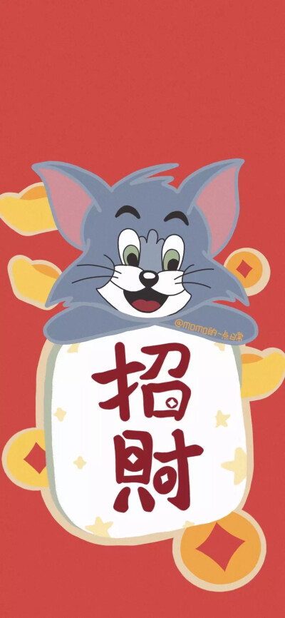 快过年了，不怎么会说话.那么祝大家平平安安 快快乐乐 大吉大利♥