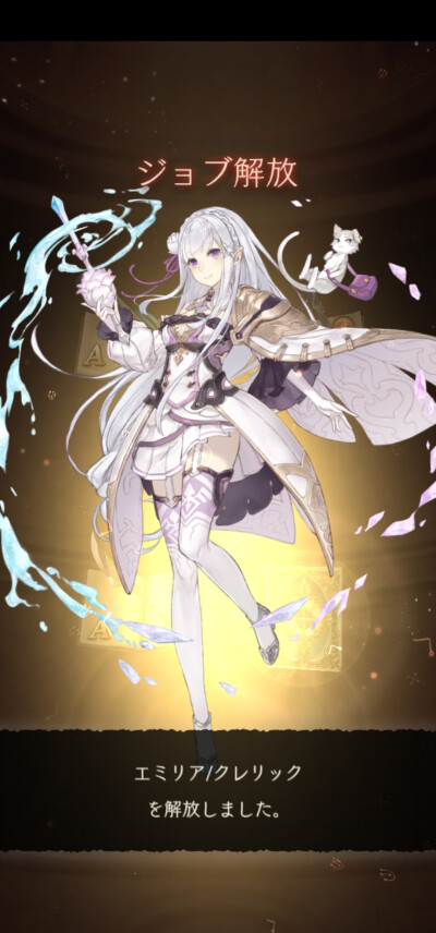 # sinoalice