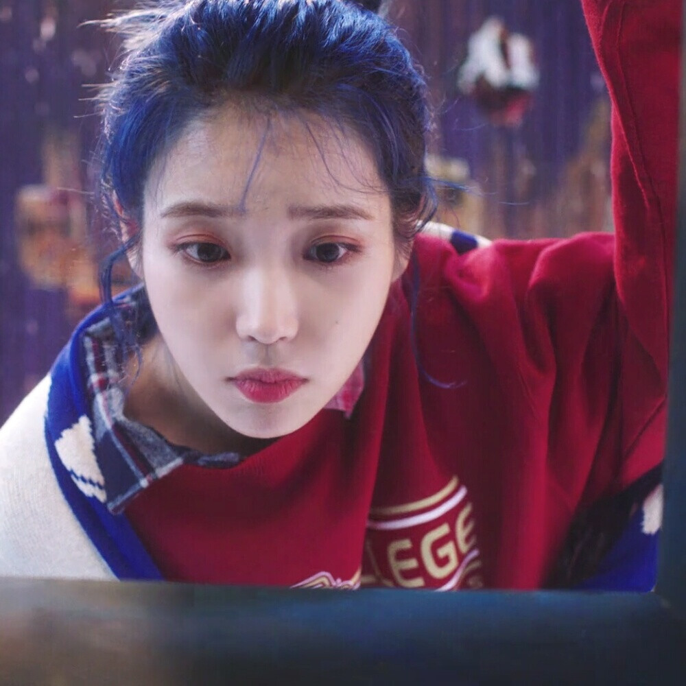 iu blue杨雯书