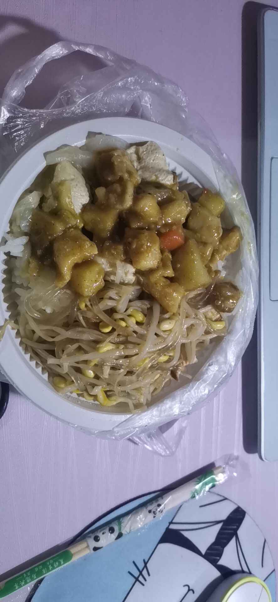 七块 一食堂二楼份饭