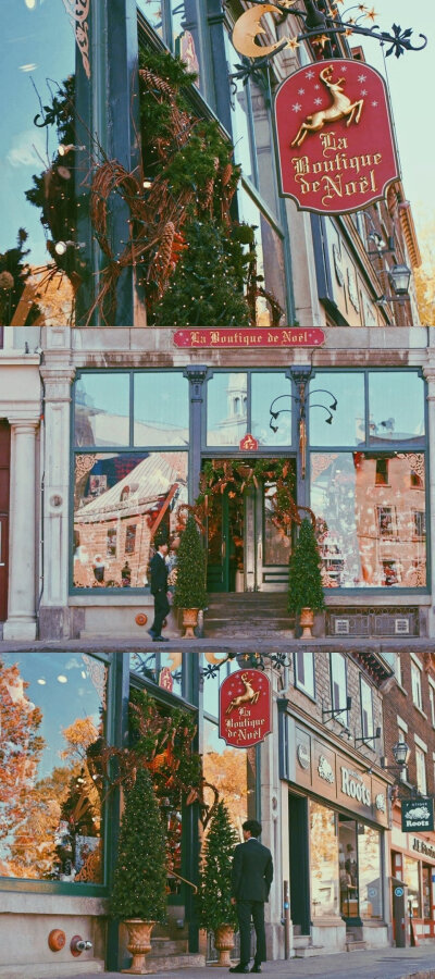 孤独又灿烂的神——鬼怪（圣诞壁纸）