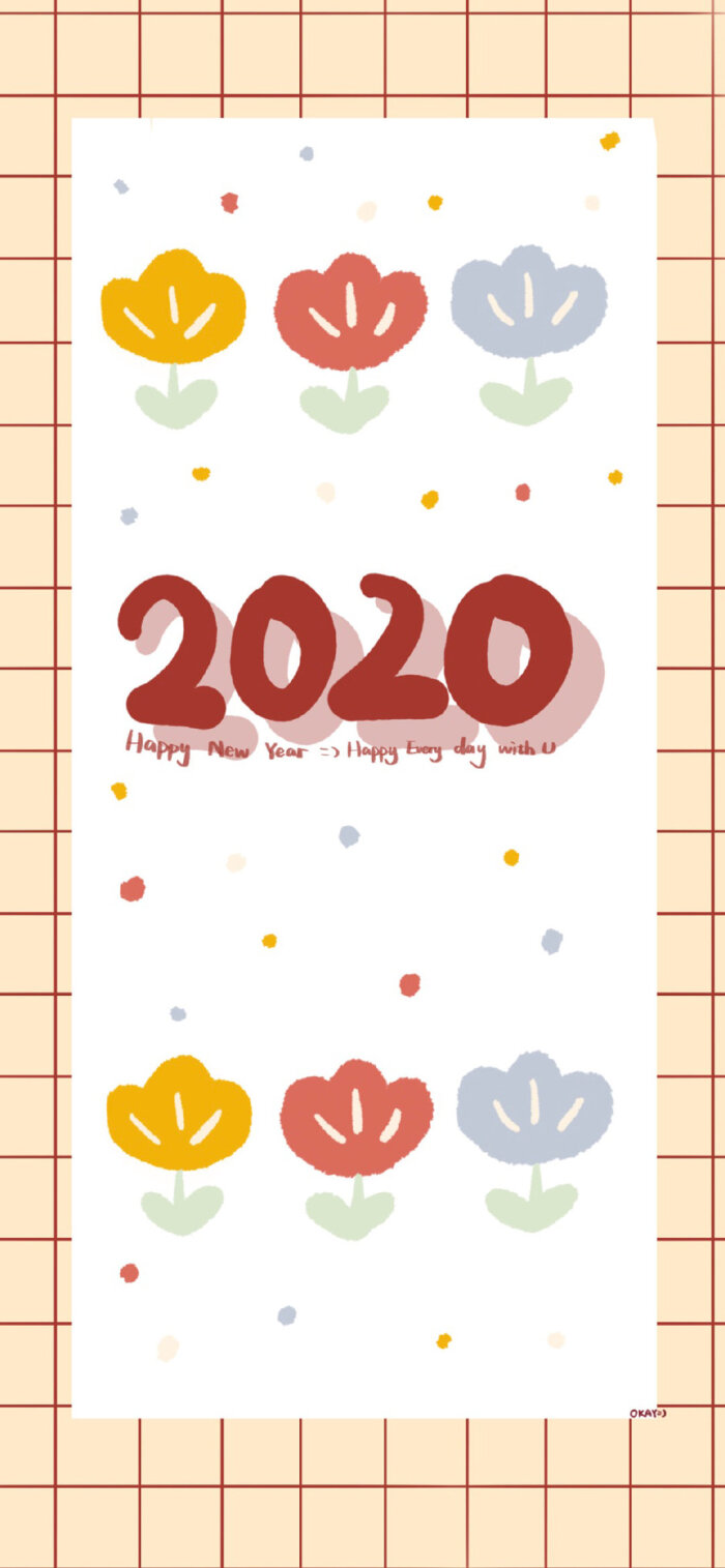 2020新年快乐