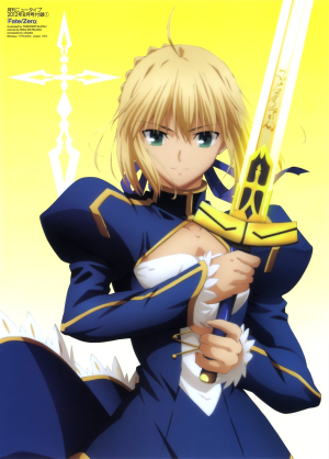 saber，吾王