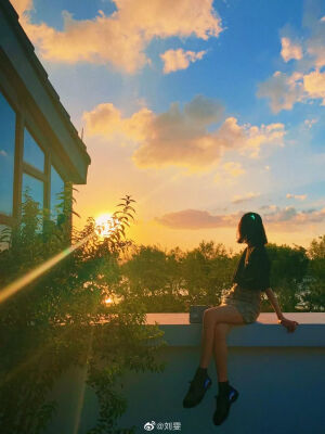 下一刻，希望依旧美好。