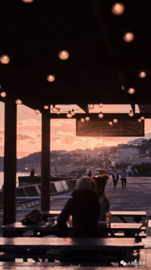 下一刻，希望依旧美好。