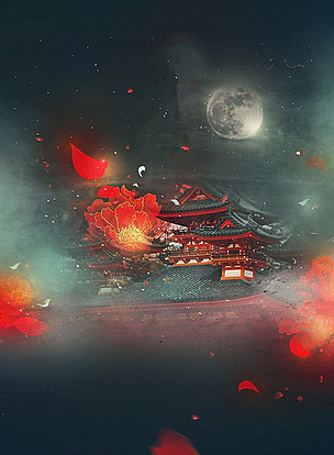 古城
