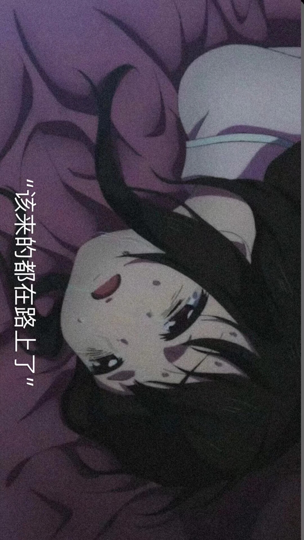 动漫横屏壁纸✨