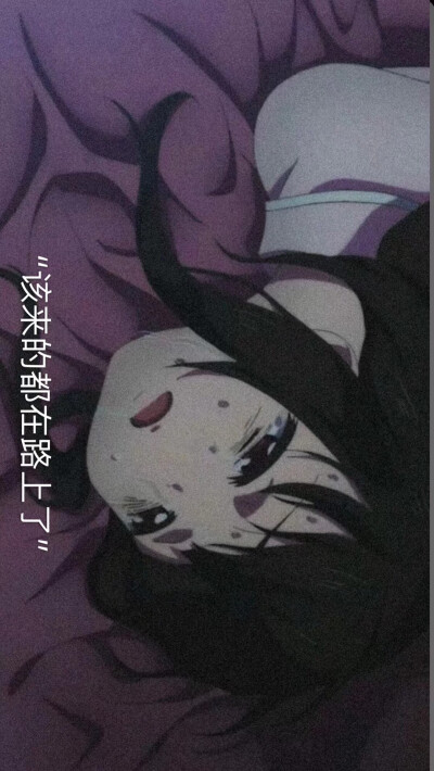 动漫横屏壁纸✨