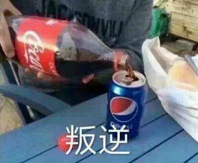 聊天必备！