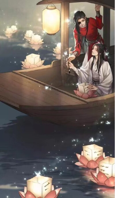 天官赐福