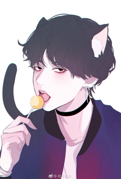 Suga