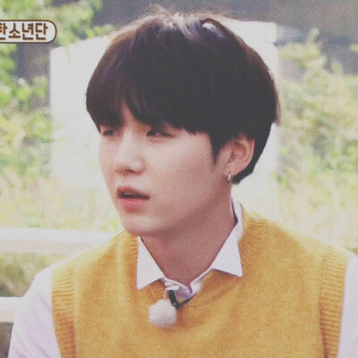 Suga