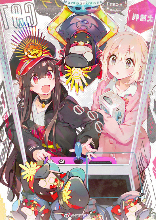 fgo 樱saberX织田信长
