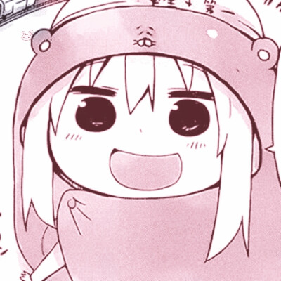 干物妹小埋