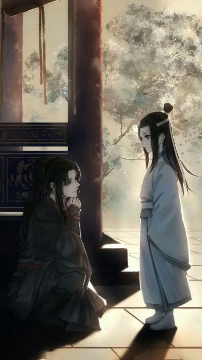 魔道祖师