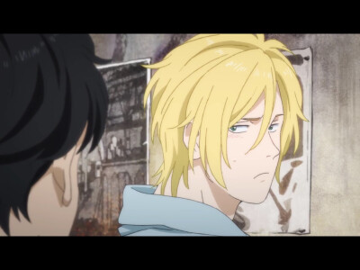 bananafish