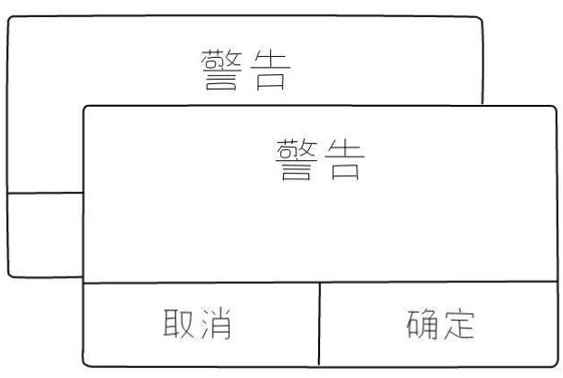 少女心/可爱/填字/黑白线稿/橡皮章素材/