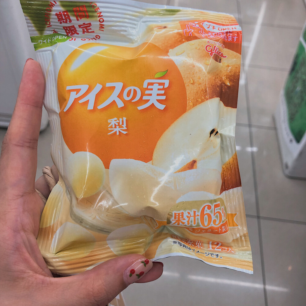 日本零食合集。到了日本，尽情买零食吧！基本上没有踩雷的！都好好吃！太爱了！