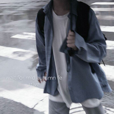 人都有各自的月亮.