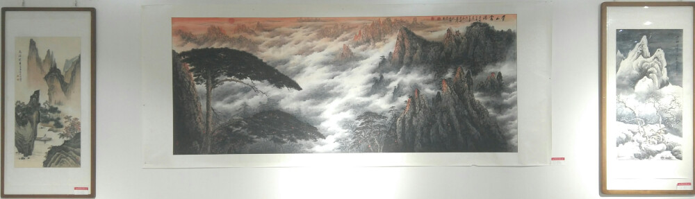 绿水青山--张庆华彩墨山水画艺术展