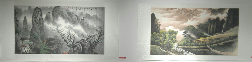 绿水青山--张庆华彩墨山水画艺术展