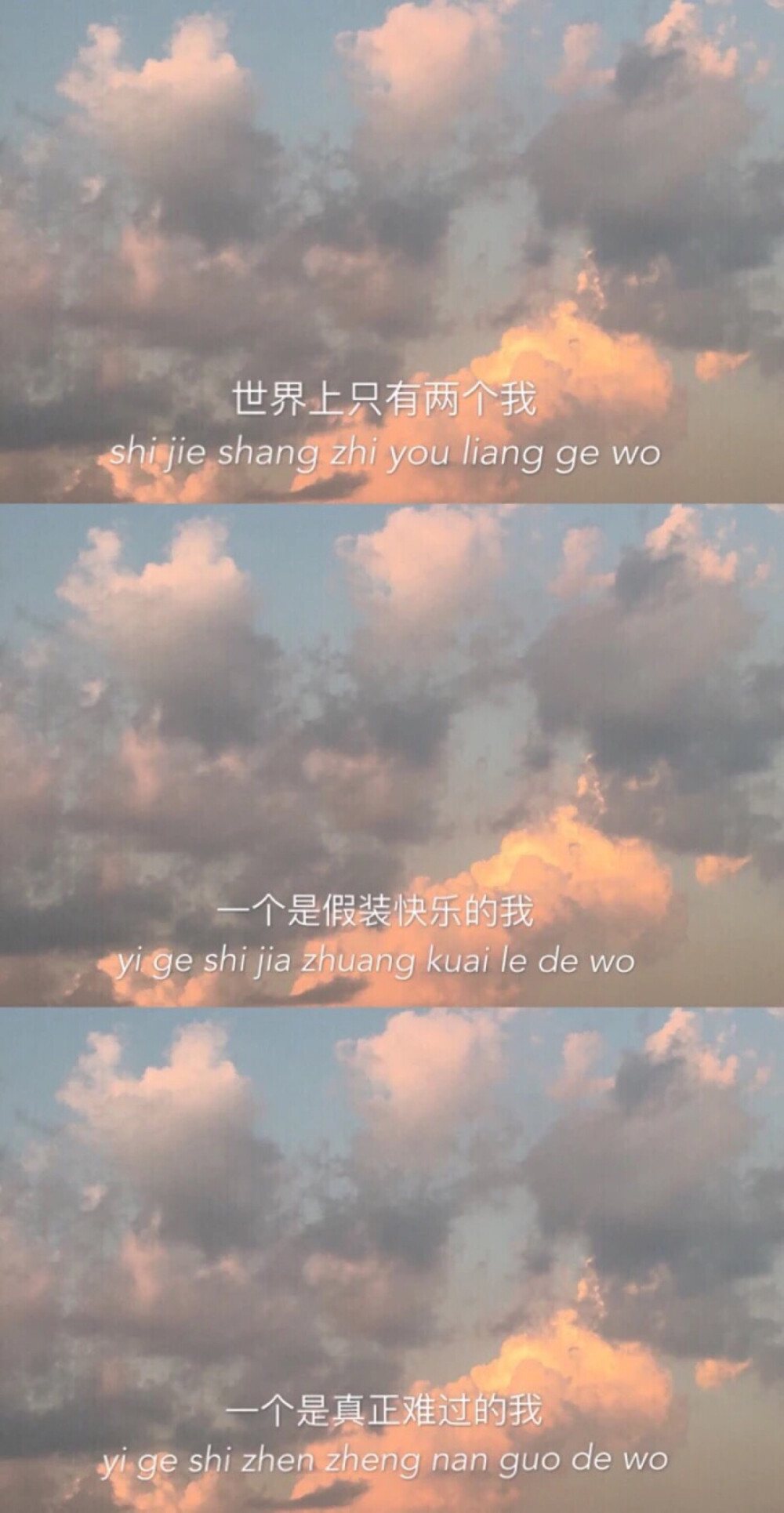 3⃣️屏壁纸