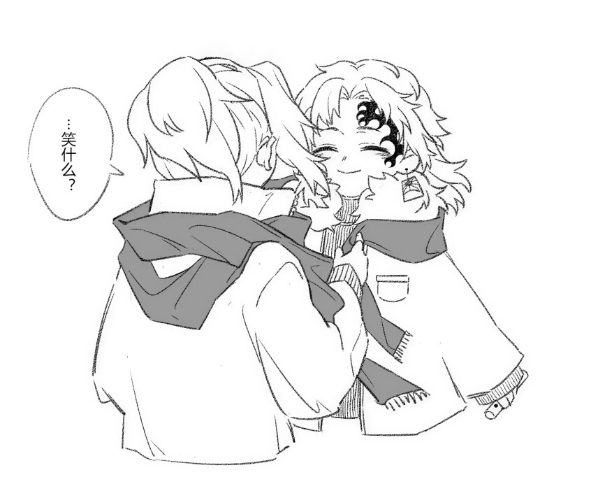 黑死牟继国严胜